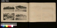 臺灣寫真帖藏品圖，第39張